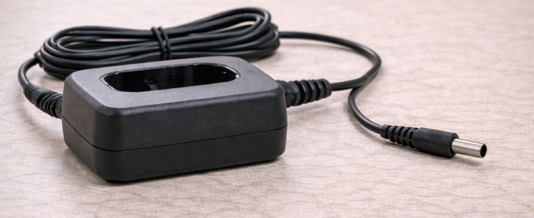 Vacuum Charger Stopped Working